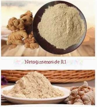 Προϊόν Υγείας Φαρμακευτική Ιατρική Netoginsenoside R1 CAS NO 80418-24-2 HPLC UV Grade
